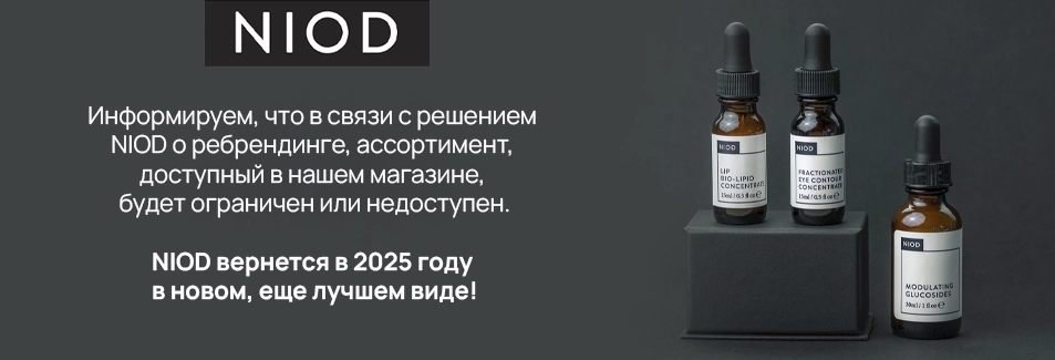 Niod_ru