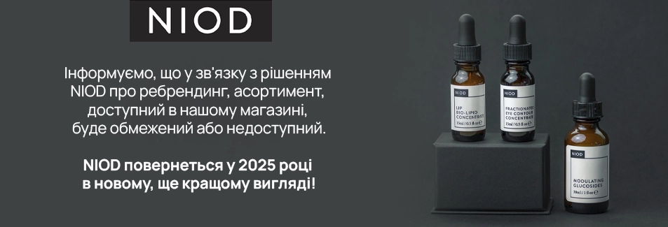 Niod_ua