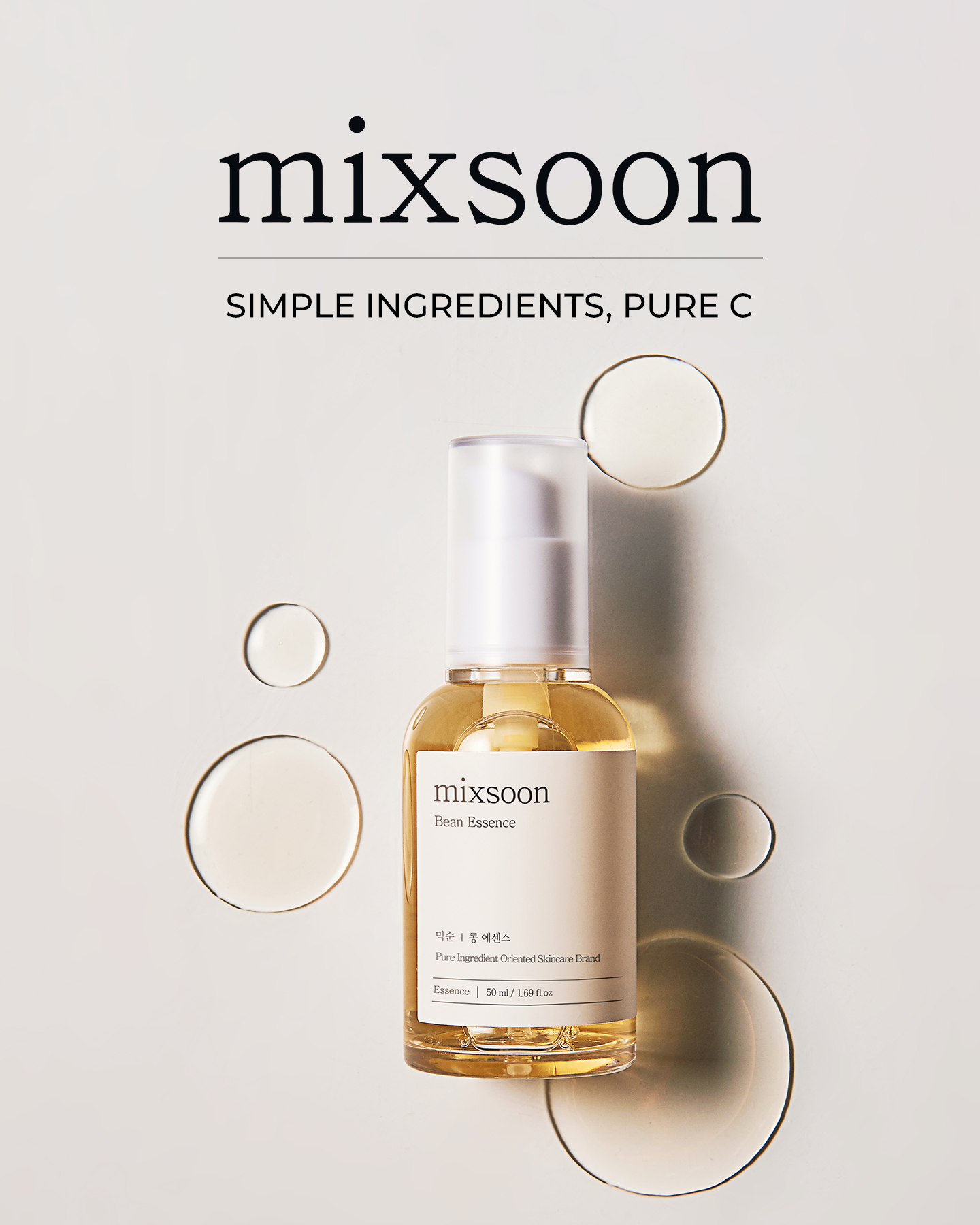 Mixsoon