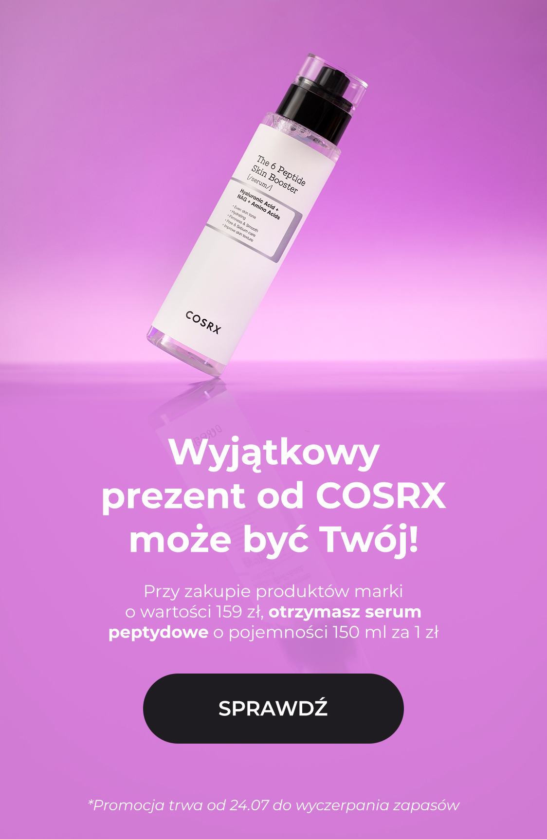 Cosrx_pl