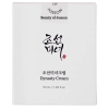 Beauty of Joseon - Dynasty Cream - Łagodny Krem Nawilżający do Twarzy - 50ml
