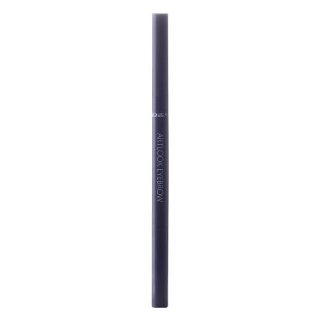 The Saem - Saemmul Artlook Eyebrow  - Kredka do Brwi - #02 Deep Brown - 0,2g
