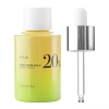 Anua - Green Lemon Vita C Blemish Serum - Rozświetlające Serum do Twarzy - 20ml