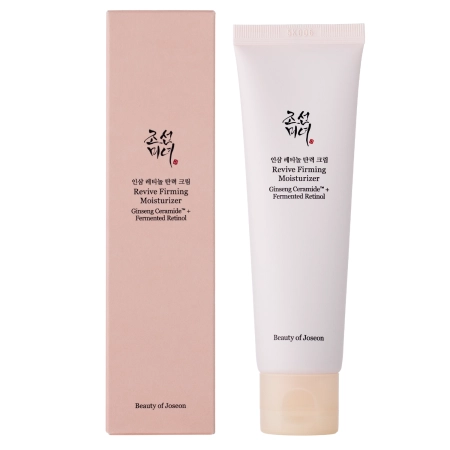 Beauty of Joseon - Revive Firming Moisturizer - Nawilżający Krem z Retinolem - 60ml