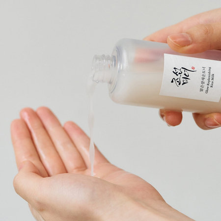 Beauty of Joseon - Glow Replenishing Rice Milk - Nawilżający Tonik Ryżowy do Twarzy - 150ml