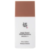 Beauty of Joseon - Daily Tinted Fluid Sunscreen #MY210 - Tonujący Fluid Przeciwsłoneczny - 50ml