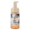 PO:DL - Bam Collagen Unbeli-Bubble Ampoule - Ujędrniająca Ampułka w Piance z Kolagenem - 115ml