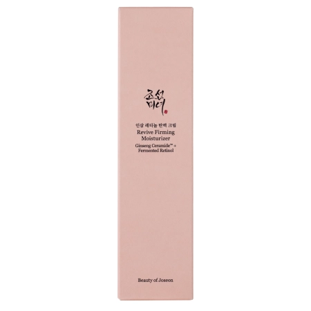Beauty of Joseon - Revive Firming Moisturizer - Nawilżający Krem z Retinolem - 60ml