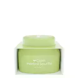 Nacomi - Calm Herbal Sufflé - Kremowy Suflet Wyciszający Przeciwtrądzikowy - 50ml