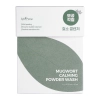 Isntree - Mugwort Calming Powder Wash - Zestaw Saszetek z Pudrem do Mycia Twarzy - 1g x 25szt