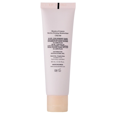 Beauty of Joseon - Revive Firming Moisturizer - Nawilżający Krem z Retinolem - 60ml