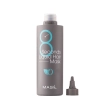 Masil - 8 Seconds Liquid Hair Mask - Maska Zwiększająca Objętość Włosów - 200ml OUTLET