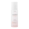 Etude House - Moistfull Collagen Essence - Lekka Esencja do Twarzy z Kolagenem - 80ml 