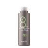 Masil - 8 Seconds Salon Super Mild Hair Mask - Maska Regenerująca do Włosów - 200ml - OUTLET