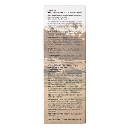 SKIN1004 - Madagascar Centella Toning Toner - Tonik do Twarzy z Wąkrotą Azjatycką - 210ml