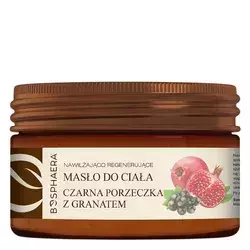 Bosphaera - Nawilżająco-Regenerujące Masło do Ciała Czarna Porzeczka z Granatem - 200g