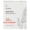 P.Calm - Red Rice Bubble Deep Mask - Kojąco-Oczyszczająca Maska Bąbelkowa - 90g