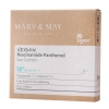 Mary&May - Vegan Niacinamide Panthenol Sun Cushion SPF50+/PA++++ - Krem z Filtrem w Poduszce - 25g - OUTLET 