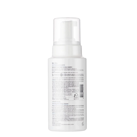 Etude House - Soon Jung pH 6,5 Whip Cleanser - Oczyszczająca Pianka do Twarzy - 250ml