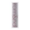 Rom&nd - Zero Matte Lipstick - Matowa Pomadka do Ust - 14 Sweet Pea - 3g