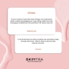  SkinTra - Everything What Your Skin Will Love - Prebiotyczny Tonik Pielęgnacyjny - 200ml