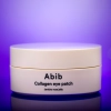 Abib - Collagen Eye Patch Jericho Rose Jelly - Nawilżające Płatki pod Oczy - 60szt