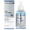 WELLAGE - Real Hyaluronic Blue 100 Ampoule - Intensywnie Nawilżające Serum do Twarzy - 60ml