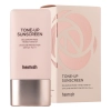 Heimish - Bulgarian Rose Tone-up Sunscreen SPF50+ PA+++ - Krem Tonujący z Wysoką Ochroną Przeciwsłoneczną  - 30ml
