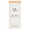 Beauty of Joseon - Daily Tinted Fluid Sunscreen #MP200 - Tonujący Fluid Przeciwsłoneczny - 50ml