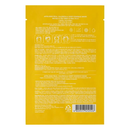 Aprilskin - Real Calendula Deep Essence Mask - Maseczka z Esencją z Nagietka - 20g