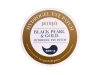 Petitfee - Black Pearl & Gold Eye Patch - Hydrożelowe Płatki pod Oczy - 60szt. - Outlet