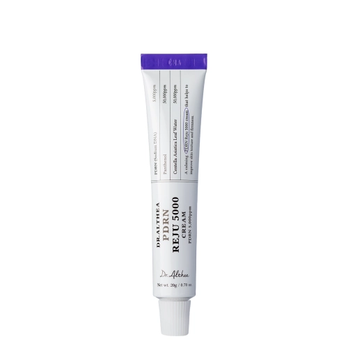 Dr. Althea -  PDRN Reju 5000 Cream - Regenerujący Krem do Twarzy - 20g GRATIS PL