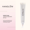 HanGlow - PerfecTone - Tinted Sunscreen SPF 50+ - Upiększający Krem z Filtrem 02 - 50 ml