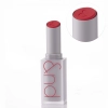 Rom&nd - Zero Matte Lipstick - Matowa Pomadka do Ust - 12 Something - 3g