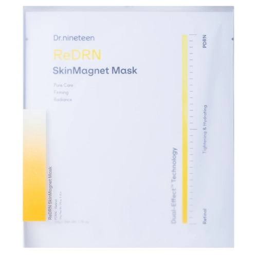 Dr.nineteen - ReDRN Skin Magnet Mask - Zestaw Ujędrniających Masek Hydrożelowych - 4x34g