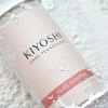 Kiyoshi - Shower Filter - Filtr Prysznicowy z Witaminą C - Pure Powder - 1szt