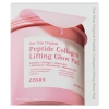 COSRX - One Step Original Peptide Collagen Lifting Glow Pad - Płatki Liftingująco-Rozświetlające z Peptydami i Kolagenem - 300ml/100szt