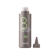 Masil - 8 Seconds Salon Super Mild Hair Mask - Maska Regenerująca do Włosów - 200ml - OUTLET