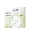 Cosnori - Avocado Pure Mask Set - Zestaw Odżywczych Masek w Płachcie - 10x24ml