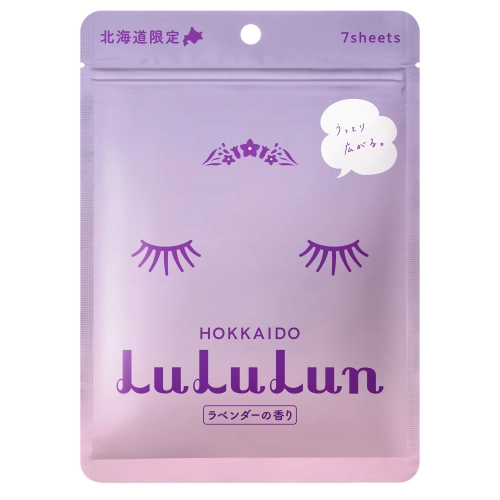 LuLuLun - Premium Sheet Mask Hokkaido Lavender - Zestaw Kojących Masek w Płachcie - Lawenda - 7szt