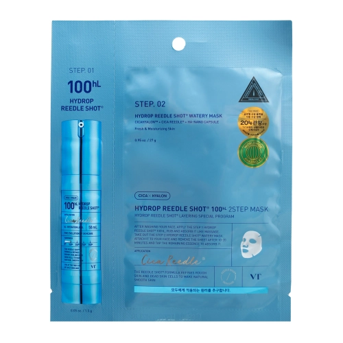 VT Cosmetics -  Hydrop Reedle Shot 100hL 2-Step Mask - Nawilżająca Maska Hydrożelowa do Twarzy - 1,5g+27g