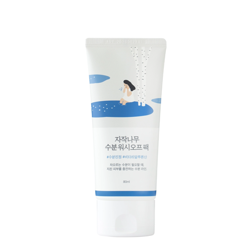 Round Lab - Birch Moisturizing Wash Off Mask - Nawilżająca Maska z Sokiem z Brzozy - 80ml OUTLET