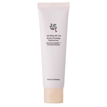 Beauty of Joseon - Revive Firming Moisturizer - Nawilżający Krem z Retinolem - 60ml