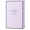 YUNJAC - Skin Perfecting Glow Prep Pad - Rozświetlające Płatki do Twarzy - 15x8g