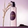 EQQUALBERRY - Purple Rice Pore Smoothing Cleansing Oil - Olejek do Demakijażu - 200ml