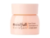 Etude House - Moistfull Collagen Eye Cream - Krem pod Oczy z Kolagenem - 28ml