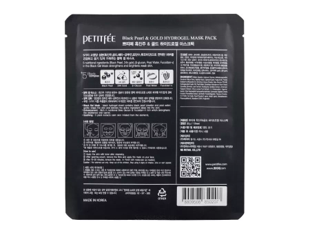 Petitfee - Black Pearl & Gold Hydrogel Mask Pack - Hydrożelowa Maska do Twarzy Czarna Perła i Złoto - 32g