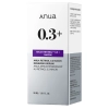 Anua - Nano Retinol 0,3% + Niacin Renewing Serum - Wygładzająco - Rozjaśniające Serum z Retinolem - 30ml