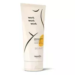 Resibo - Work Work Work - Specialist Firming Body Lotion - Specjalistyczny Balsam Ujędrniający - 200ml