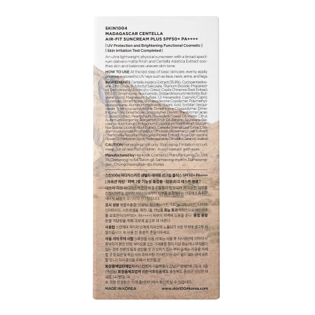 SKIN1004 - Madagascar Centella Air-Fit Suncream Plus SPF50+/PA++++ - Lekki Krem Przeciwsłoneczny - 50ml